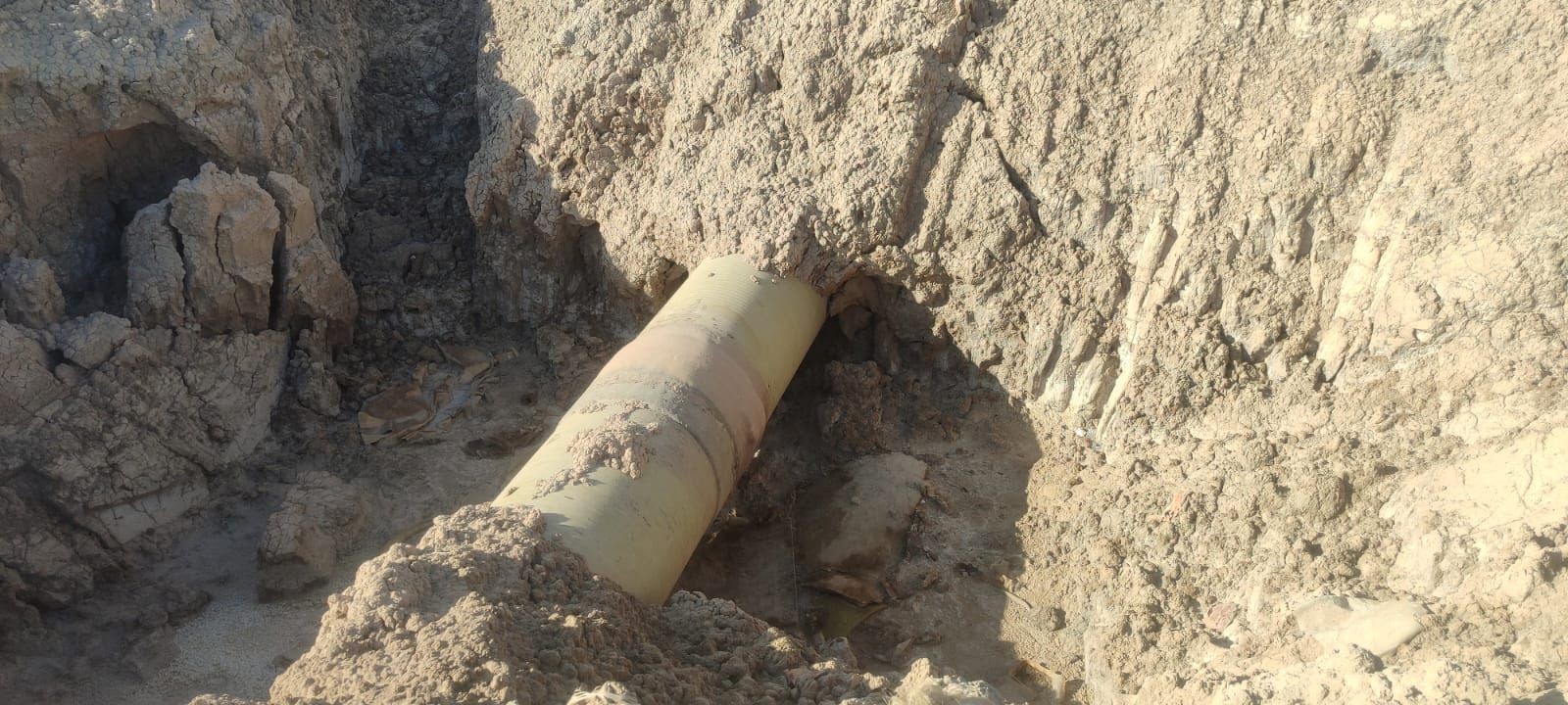 ÇANKIRI SULAMA PROJESİ